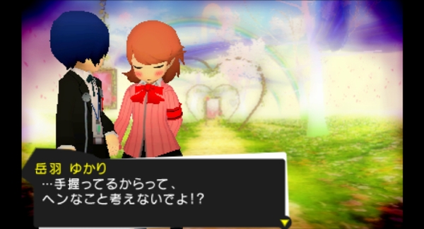 ストーリー会話