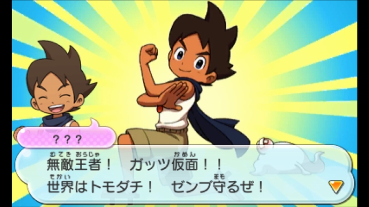 ケイゾウ