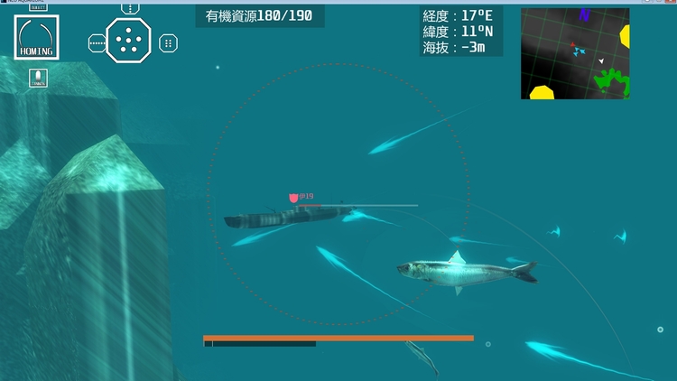 vs 伊19