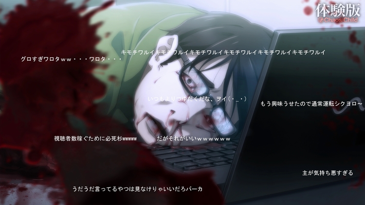 こっちみんな