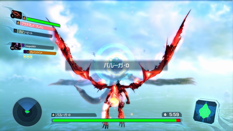 ボス戦