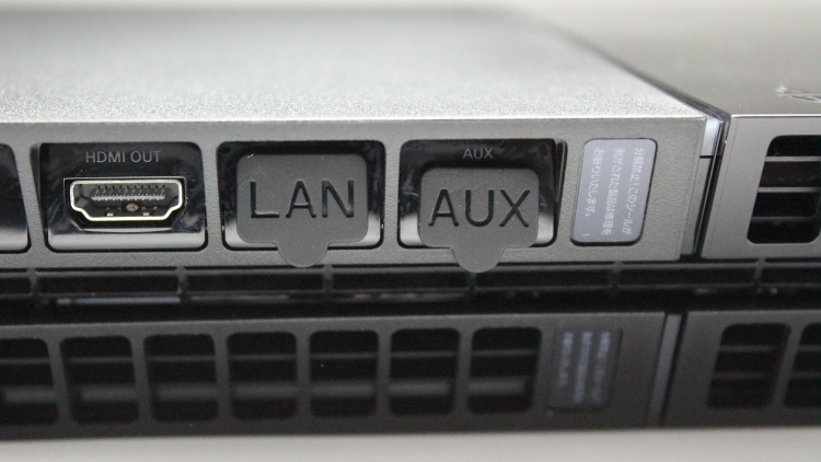 AUX・LAN端子用キャップ 取り付け例