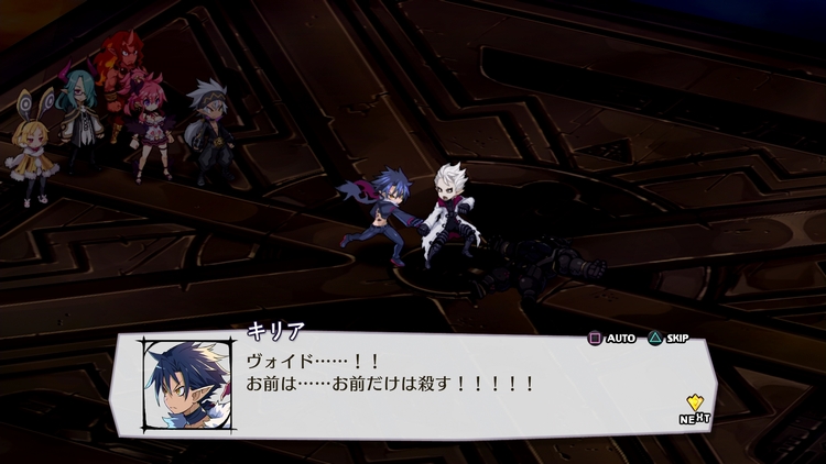 ディスガイア5 キリア イベント