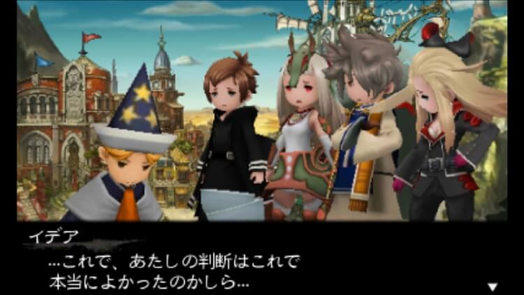 ブレイブリーセカンド イデア 本当によかったのかしら