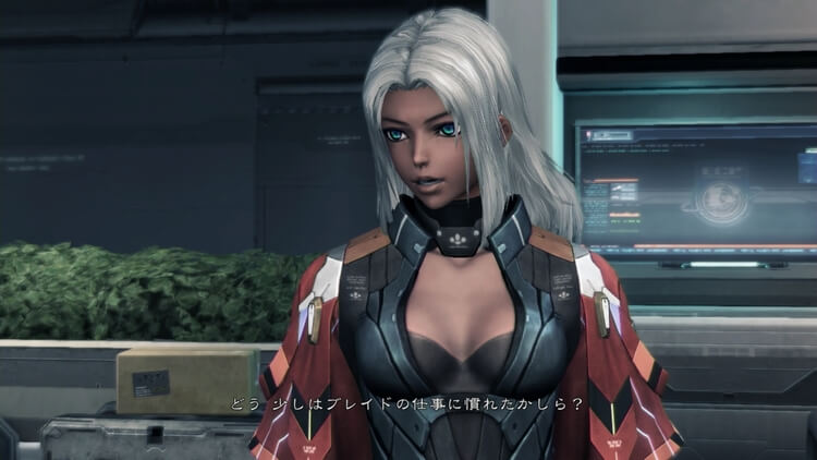 ゼノブレイドクロス エルマ ブレイドの仕事に慣れたかしら?