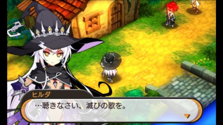 ステラグロウ ヒルダ 聴きなさい、滅びの歌を