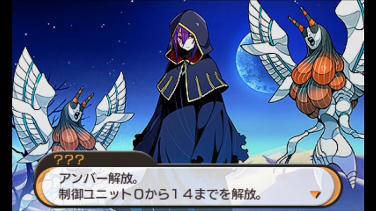 ステラグロウ ジゼル イベントシーン