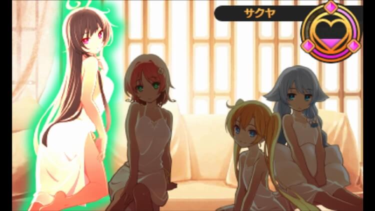 ステラグロウ 調律の館