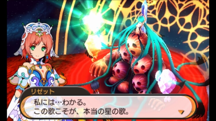 ステラグロウ 本当の星の歌