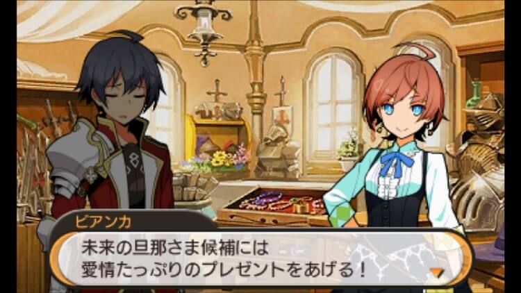 ステラグロウ ビアンカ 愛情たっぷりのプレゼント