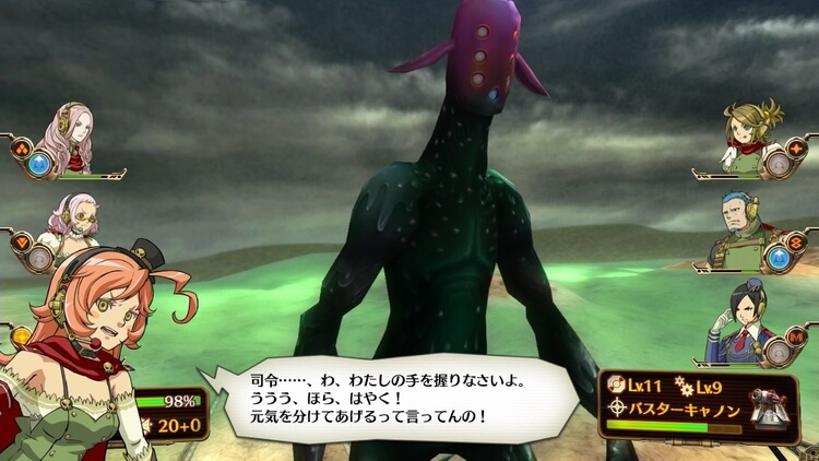 絶対迎撃ウォーズ ベリー わたしの手を握りなさいよ