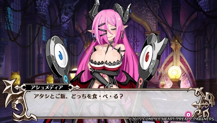 トリリオン アシュメディア イベント