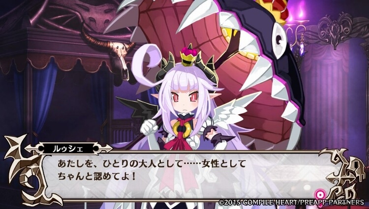 トリリオン ルウシェ イベント