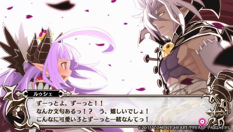 トリリオン ルウシェ イベントイラスト