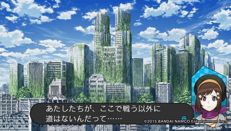 レイギガント 真名 会話パート