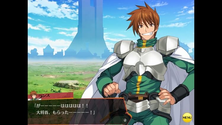 ランス03 ランス ADVパート