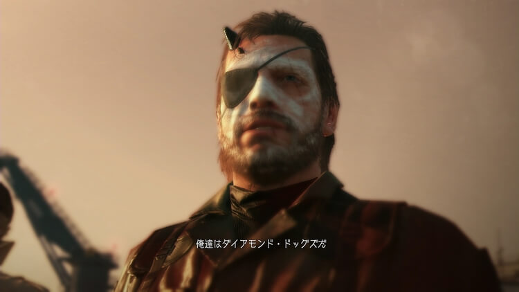 MGSV:TPP BOGBOSS