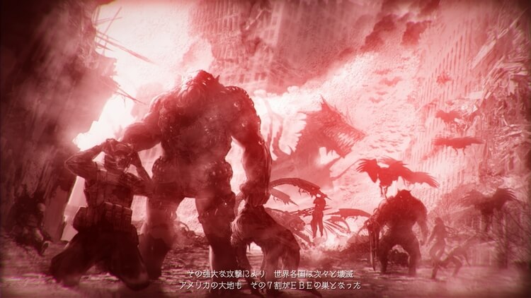 EARTH WARS