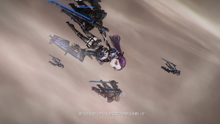 EARTH WARS