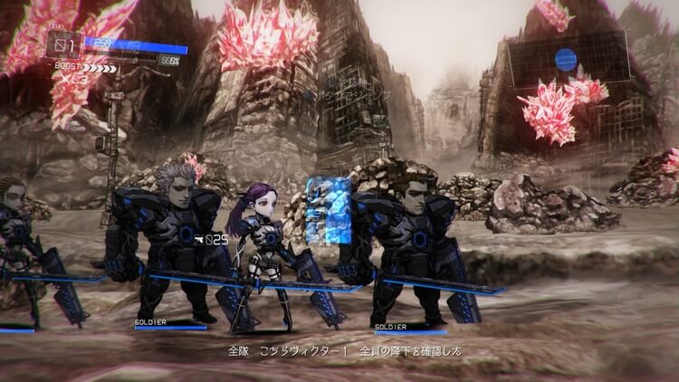 EARTH WARS