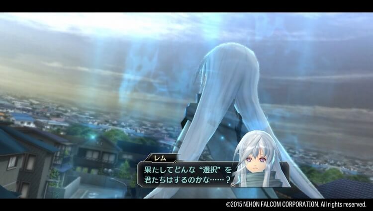 東亰ザナドゥ レム『果たしてどんな選択を君たちはするのかな……?』