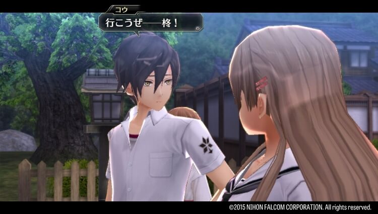 東亰ザナドゥ コウ『行こうぜ 柊!』