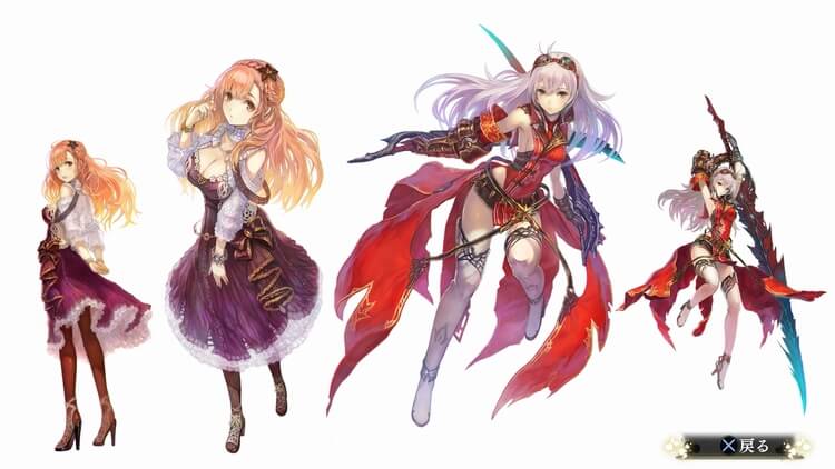 よるのないくに 設定資料 アーナス&リュリーティス