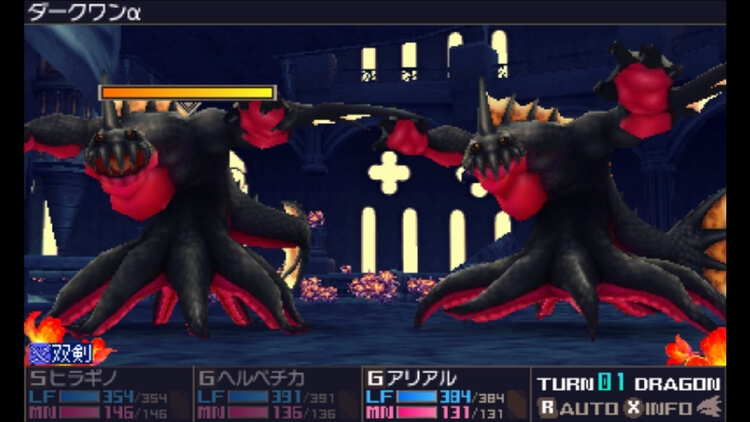 セブンスドラゴンIII バトル画面