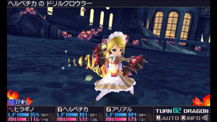 セブンスドラゴンIII ゴッドハンド ドリルクロウラー