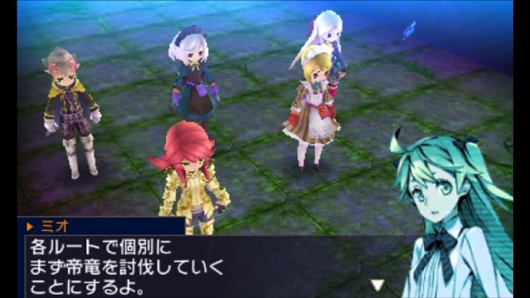 セブンスドラゴンIII ミオ 会話