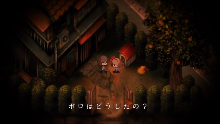 夜廻 少女とおねえちゃん