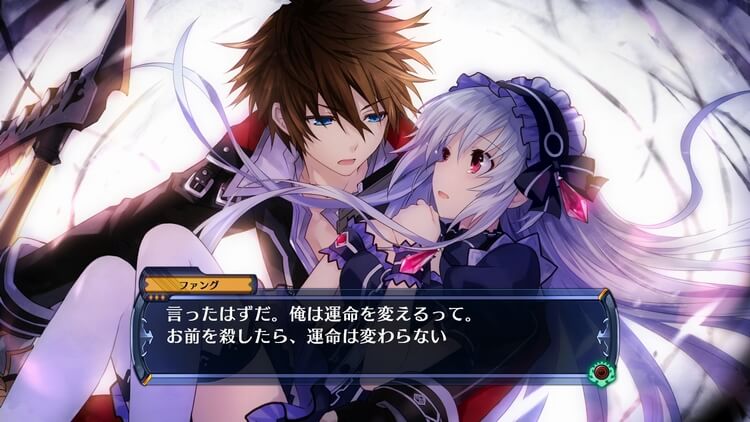 フェアリーフェンサー エフ ADVENT DARK FORCE ティアラ救出イベント