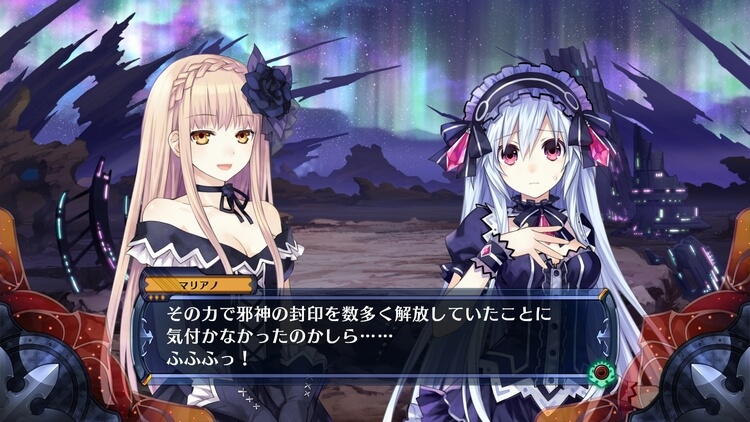 フェアリーフェンサー エフ ADVENT DARK FORCE 邪神編分岐