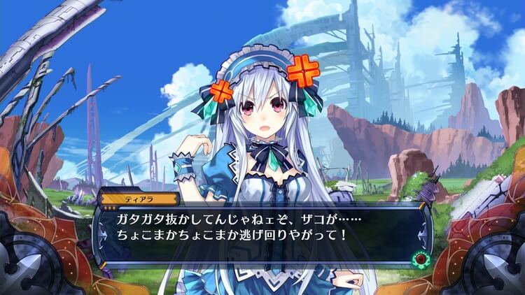 フェアリーフェンサー エフ ADVENT DARK FORCE ティアラ暴言