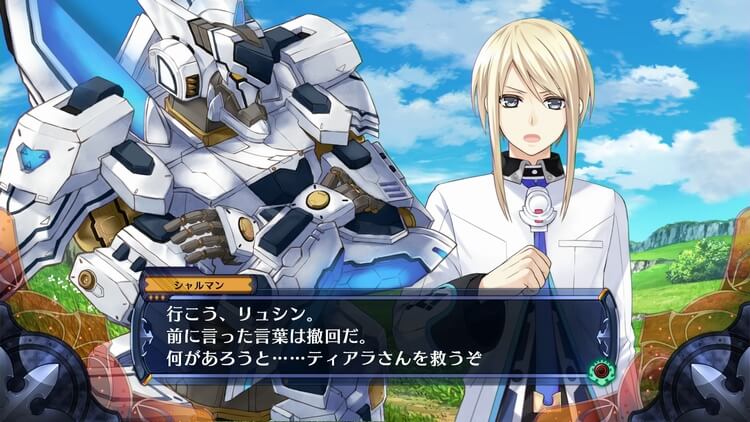 フェアリーフェンサー エフ ADVENT DARK FORCE シャルマンイベント
