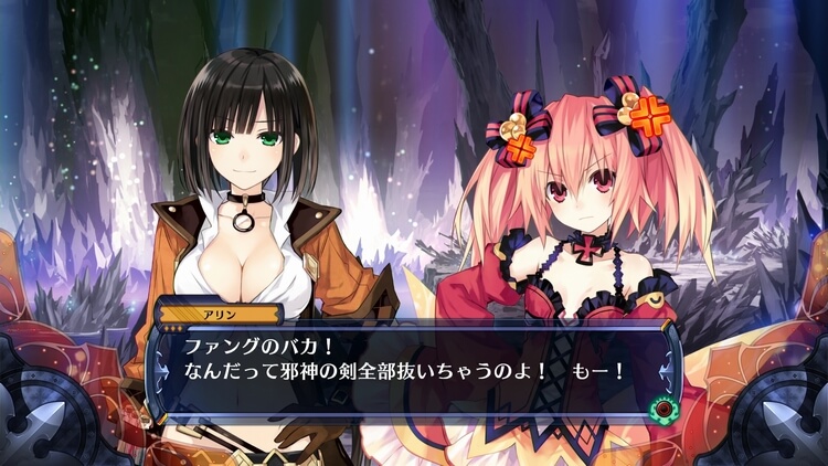 フェアリーフェンサー エフ ADVENT DARK FORCE 邪神解放
