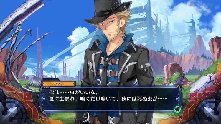 フェアリーフェンサー エフ ADVENT DARK FORCE ノイエイベント