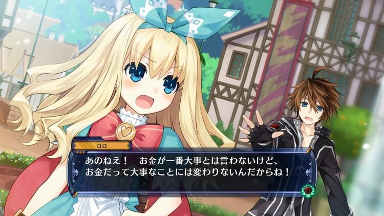 フェアリーフェンサー エフ ADVENT DARK FORCE ロロ 個別エンディング