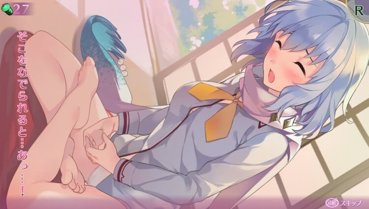 オメガラビリンス 紗衣里 悶絶覚醒