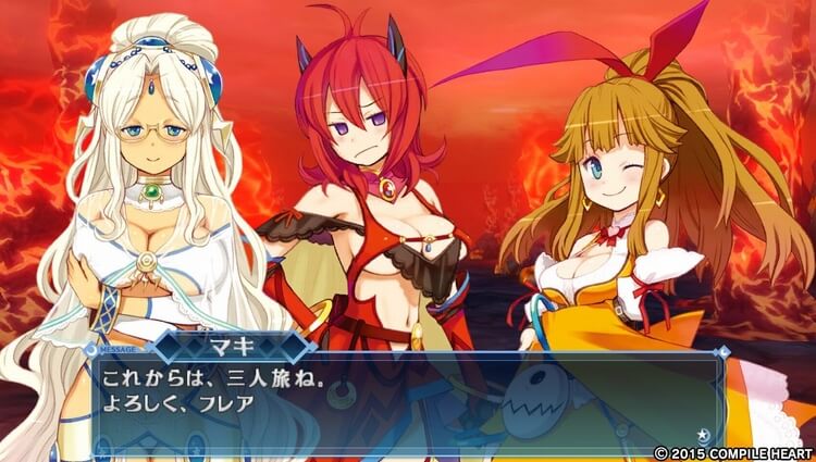 メイQノ地下ニ死ス マキ