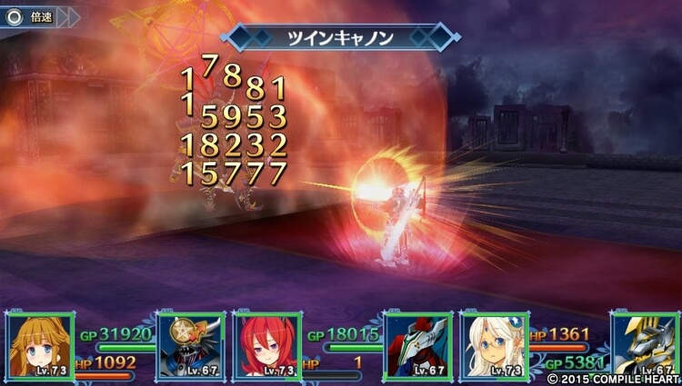 メイQノ地下ニ死ス ツインキャノン