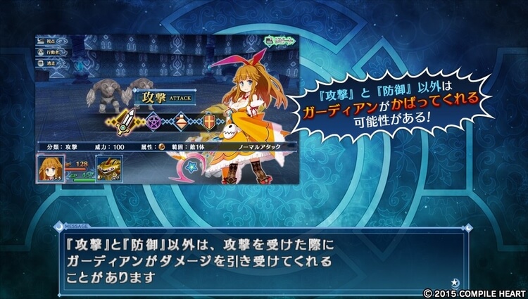 メイQノ地下ニ死ス