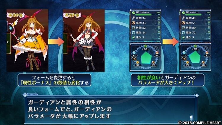 メイQノ地下ニ死ス