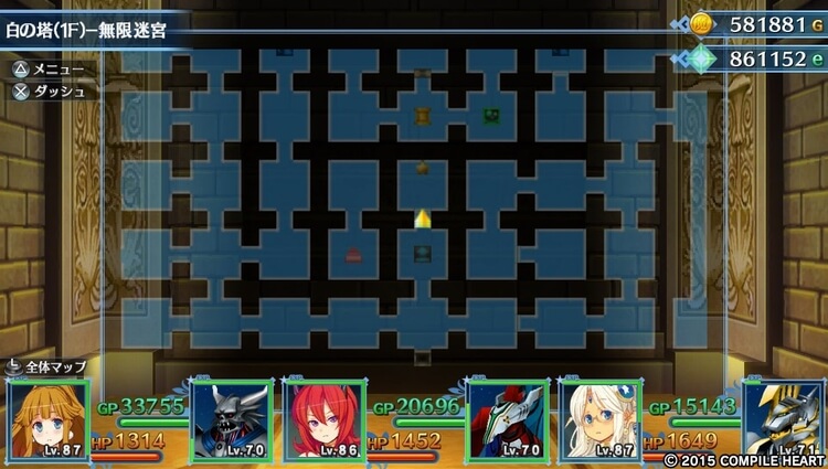 メイQノ地下ニ死ス