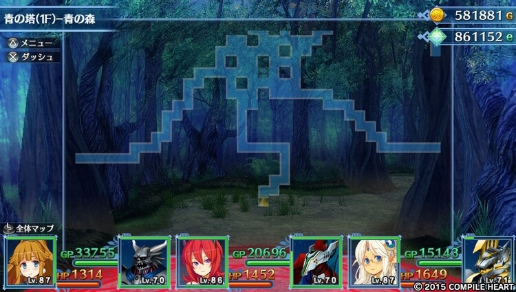 メイQノ地下ニ死ス