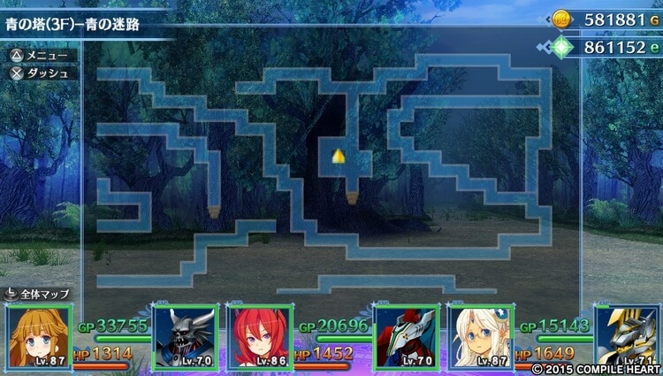 メイQノ地下ニ死ス