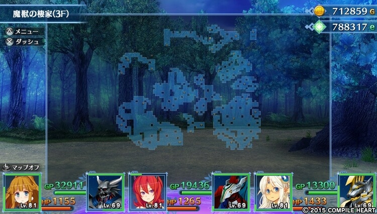 メイQノ地下ニ死ス 魔獣の棲家