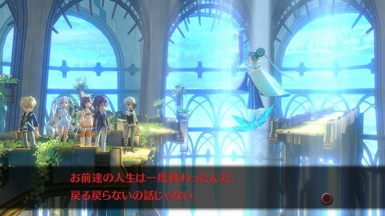 イグジストアーカイヴ ヤマトガ