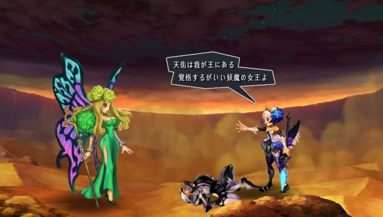 オーディンスフィア レイヴスラシル グウェンドリン ストーリー