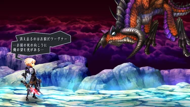 オーディンスフィア レイヴスラシル オズワルド ストーリー